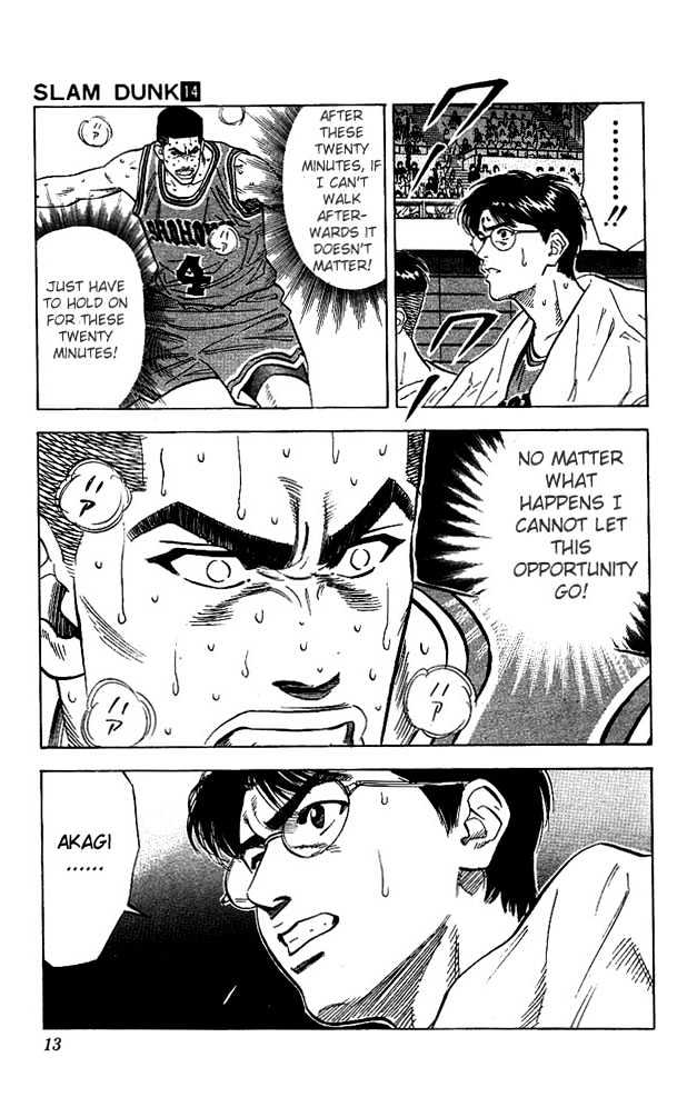 Slam Dunk, Chapter 117 image 11